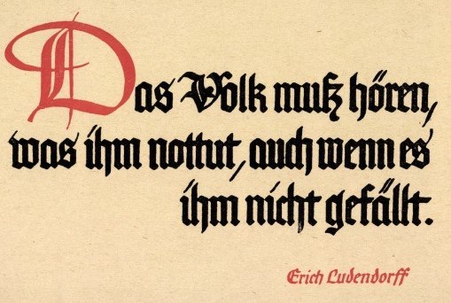 Dichtung am 2024-07-05
