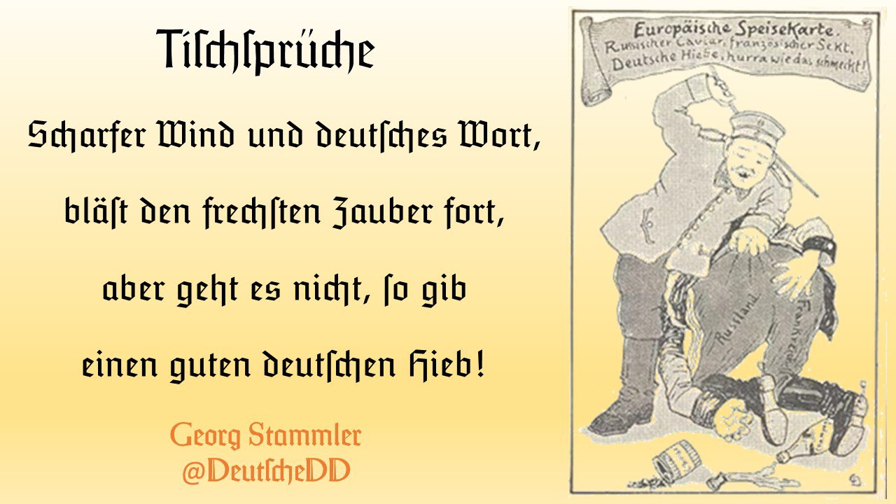 Dichtung am 2024-02-04