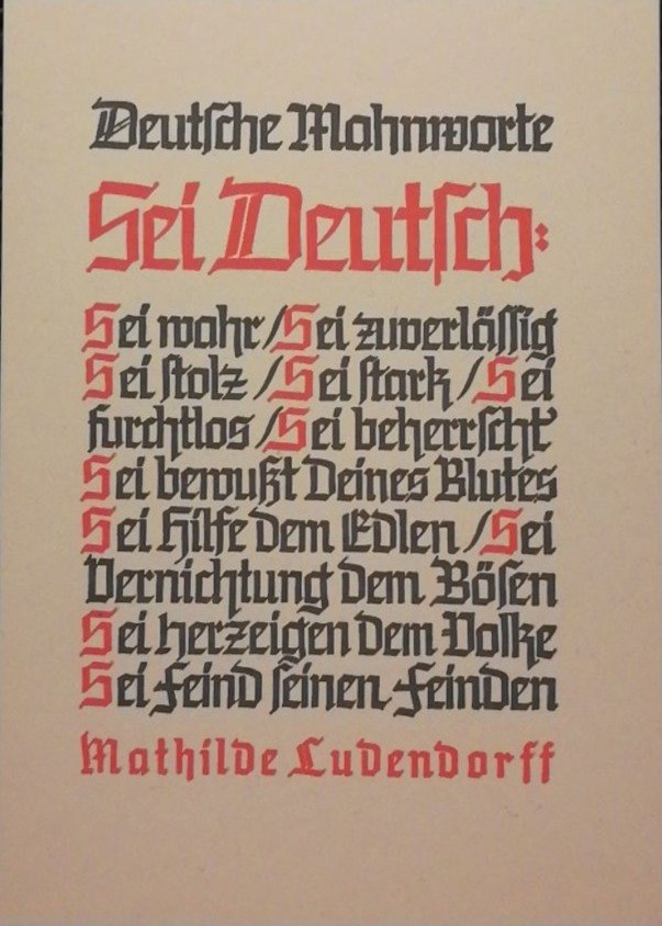 Deutschland. Ein Wintermärchen