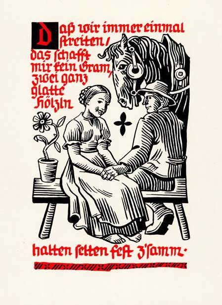 Medienbeitrag