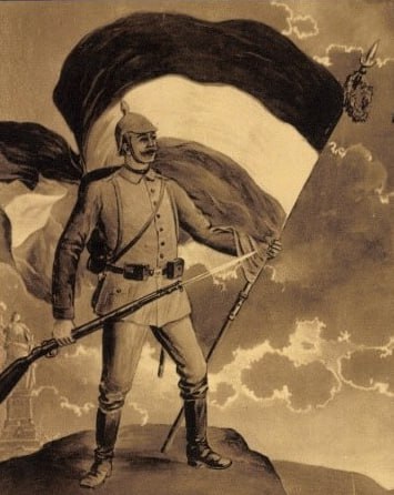 Vaterland höre