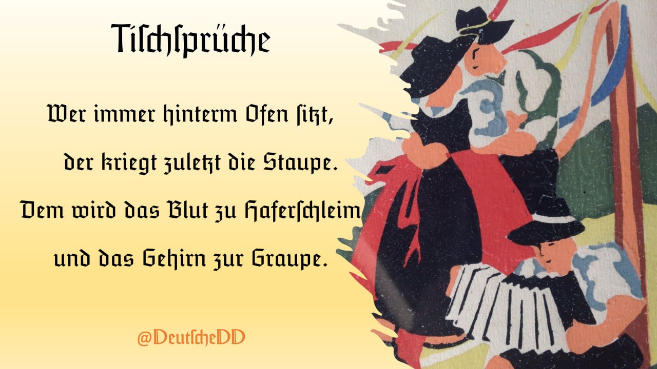 Dichtung am 2024-05-05
