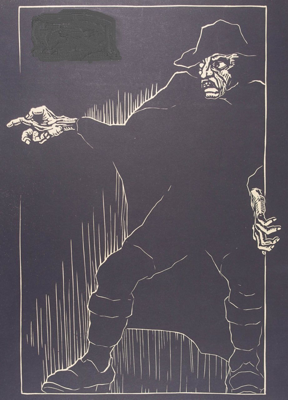Die Abkunft