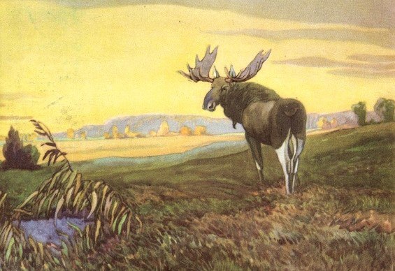 Ostland