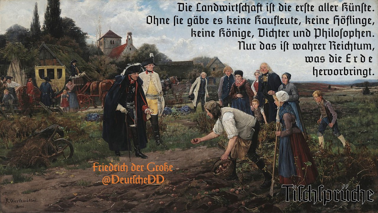 Dichtung am 2024-03-17