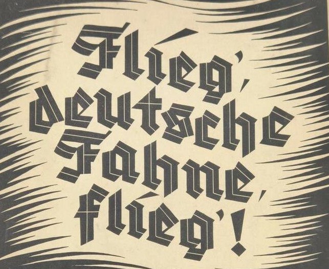 Lasset im Winde die Fahne wehn