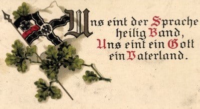 Die Sprache eines Volkes ist der hellste Spiegel seines Gemütes und seines geistigen Lebens; wer sich der Sprache seines Volkes entfremdet, entfremdet sich seinem Volke selbst!