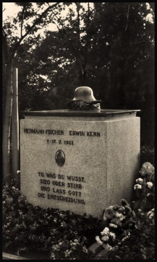 Georg Wilhelm Friedrich Hegel am 2022-07-17