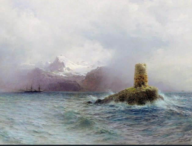 Lofoten Island, 1895. Lev Lagorio (Russian, 1827-1905).