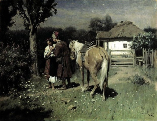 Ukrainian Night. Mykola Pymonenko (Ukrainian, 1862-1912).