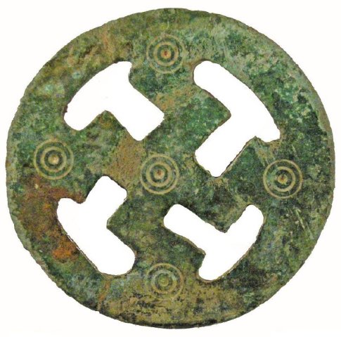**Early-medieval** **Anglo-Saxon** #**Swastika** **brooch.**
__c. 6th century CE__